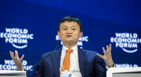 Alibaba