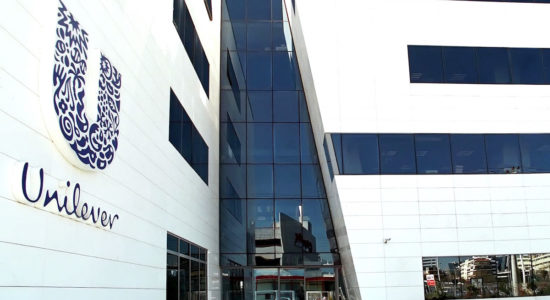Unilever