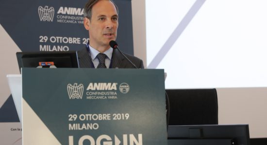 anima holding