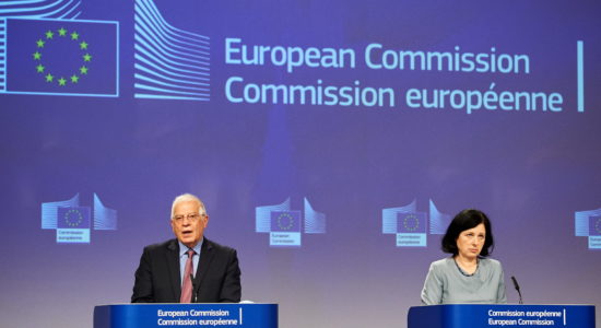 commissione europea