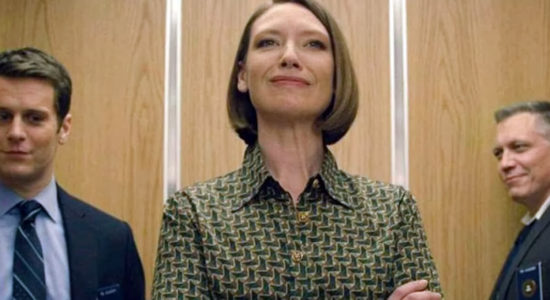 Mindhunter