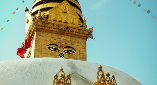 Nepal