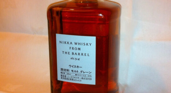 nikka whisky