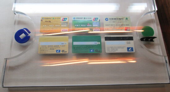 carta