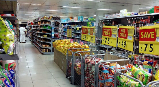 supermercato