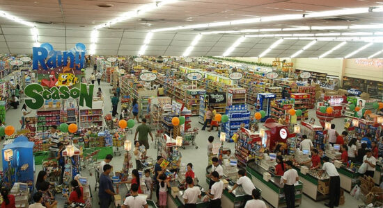 supermercato