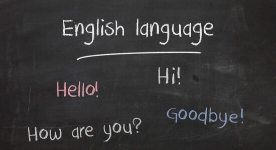 lingua inglese