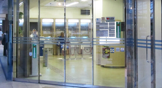 banca