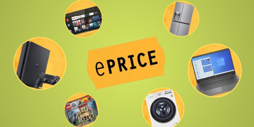 eprice