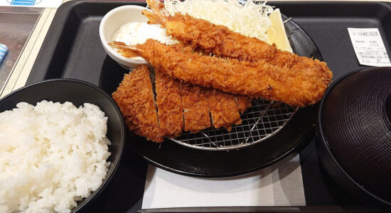 frittura
