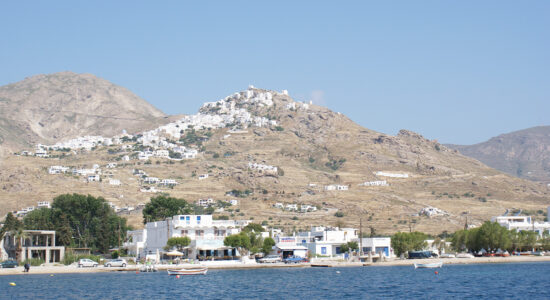 Serifos