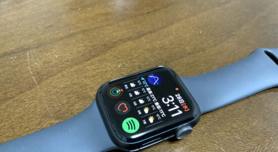 watch
