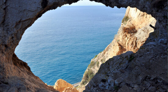 Grotta dei Falsari