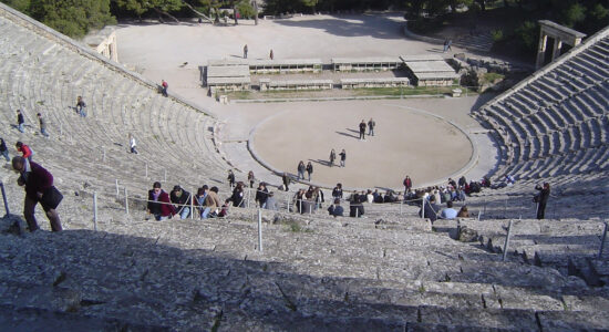 teatro di Epidauro