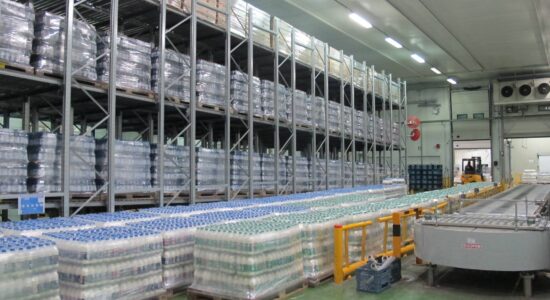 Centrale del Latte Italia