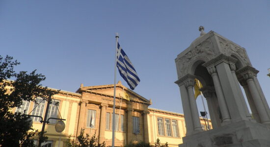 nicosia