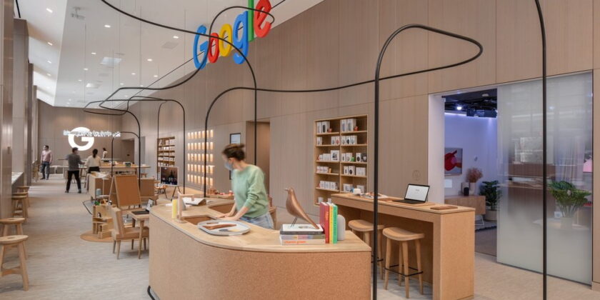 Google Store
