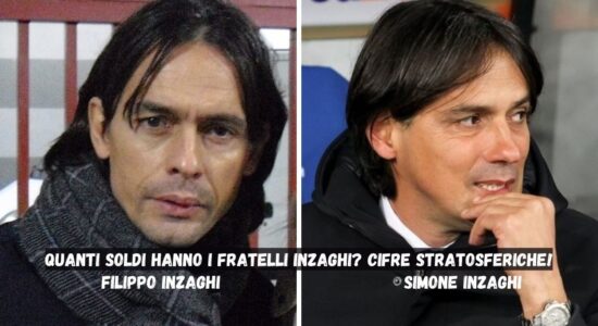 Quanto guadagnano i fratelli Inzaghi