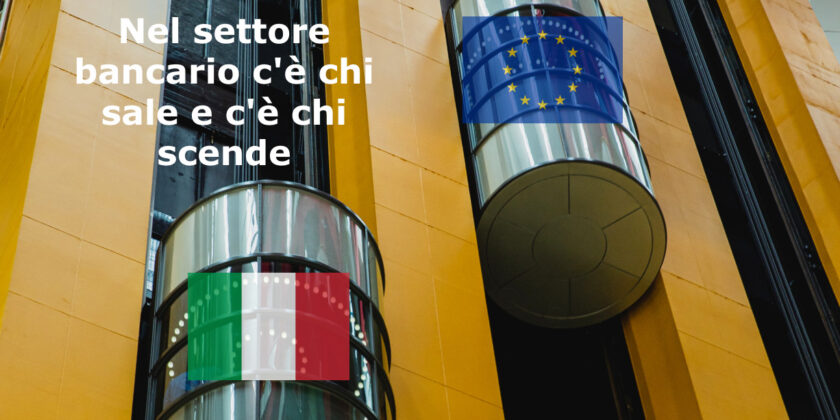 Per una volta le banche europee fanno meglio di quelle italiane
