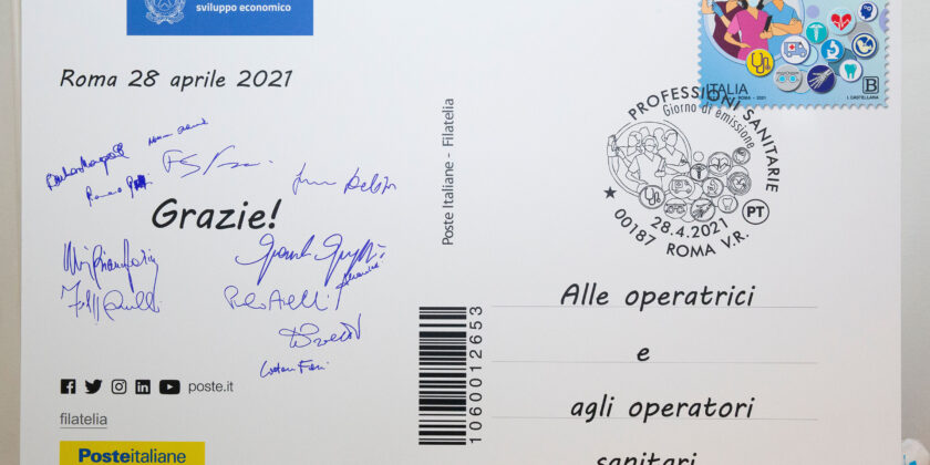 Cosa significa sognare di spedire cartoline-proiezionidiborsa.it