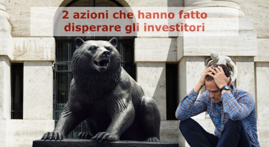 Leonardo e Reply si fermano al cospetto delle prime resistenze. Cosa fare?