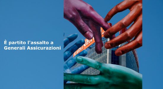 Dopo il via libera a Delfin cosa potrebbe accadere al titolo Generali Assicurazioni?