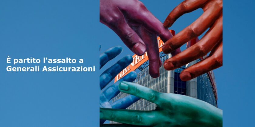 Dopo il via libera a Delfin cosa potrebbe accadere al titolo Generali Assicurazioni?