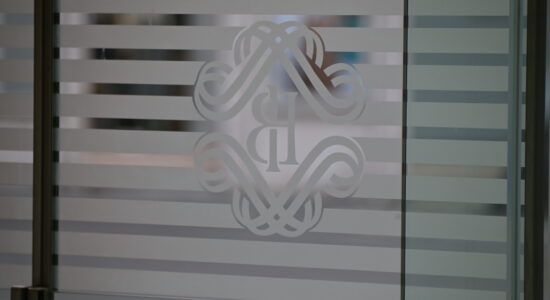 Banca d'Italia-Foto da imagoeconomica