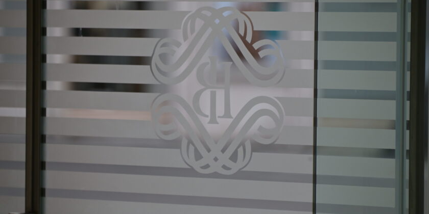 Banca d'Italia-Foto da imagoeconomica